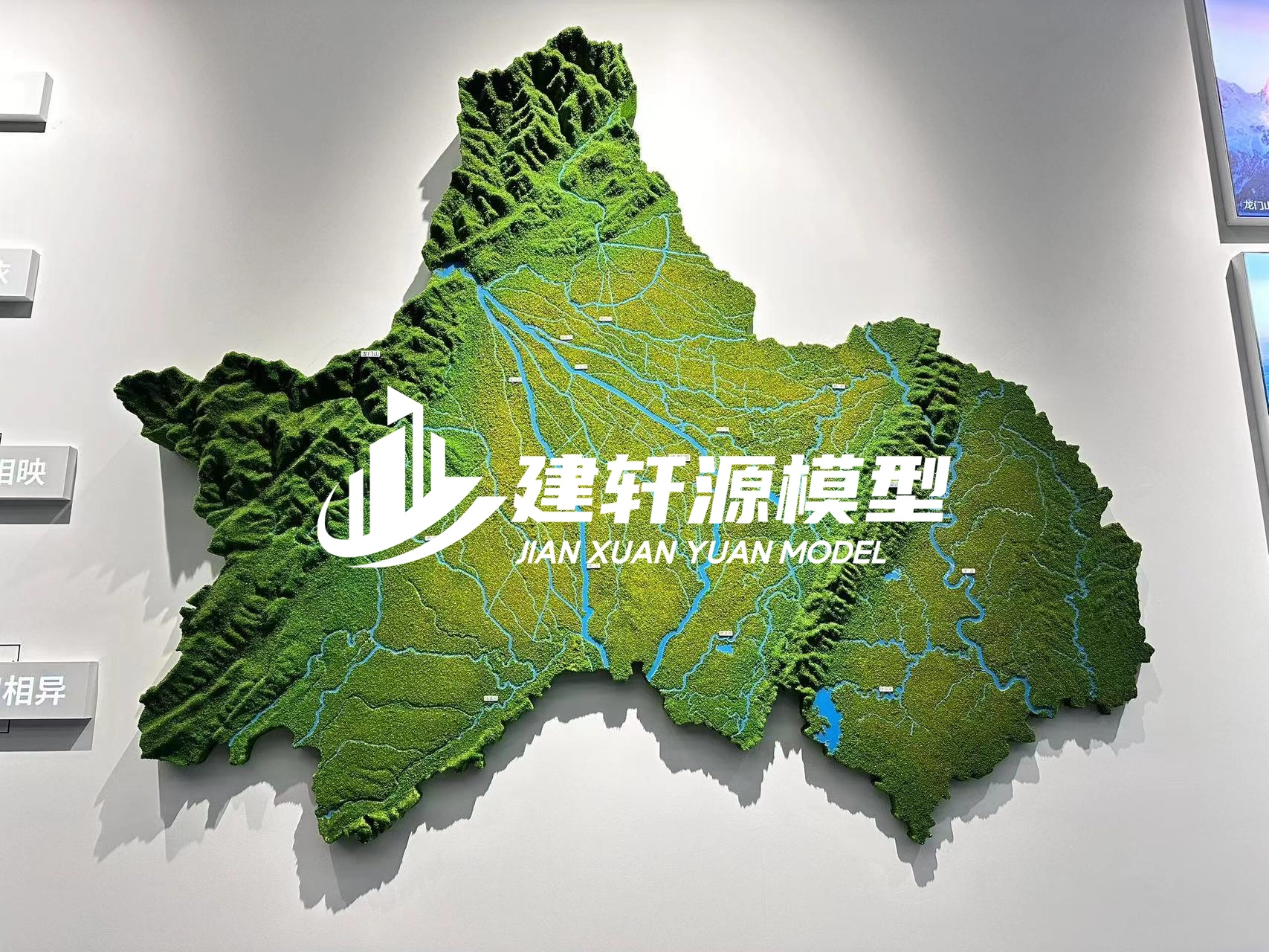 咸丰地形沙盘壁挂厂家